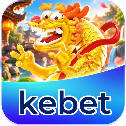 FAQ Download